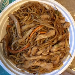 Chicken Lo Mein