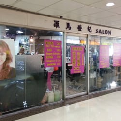 羅馬世紀 Salon