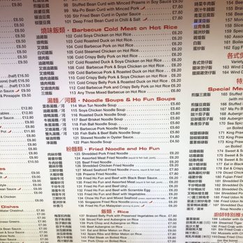 Wong Kei Restaurant - Chinese Near Me - London, XGL Wong Kei Restaurant - Chinese Near Me - London, XGL