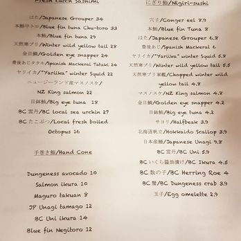 STEM Japanese Eatery - Menu - Japanese Near Me - Burnaby, British Columbia