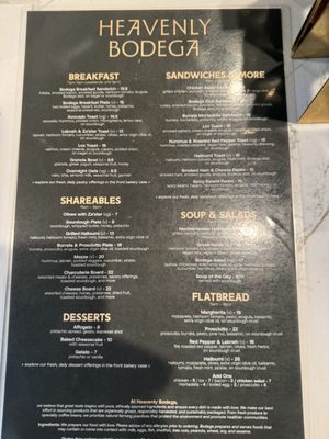 Menu photo 3 Heavenly Bodega San Diego, CA Menu photo 3 Heavenly Bodega San Diego, CA