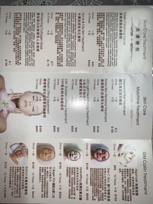 U2 Beauty Spa by null