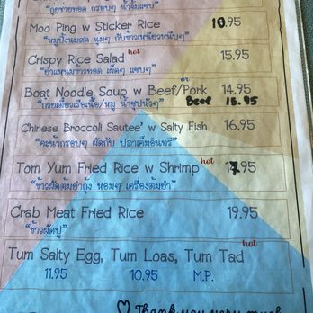 Happy Thai - Thai Near Me - Fairfax, Virginia Happy Thai - Thai Near Me - Fairfax, Virginia