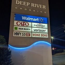 Deep River Crossing Shopping Center - Deep River Crossing Shopping Center, Randleman