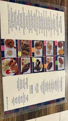 Tikal Mayan Food by null