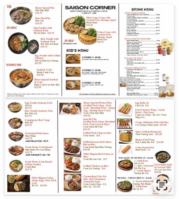 Menu photo 6 Saigon Corner San Diego, CA Menu photo 6 Saigon Corner San Diego, CA