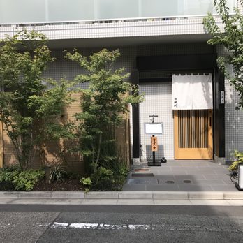 Ebisu Unagi Matsukawa Unagi 恵比寿南2 21 7 恵比寿駅 渋谷区 東京都 Japan Restaurant Reviews Phone Number