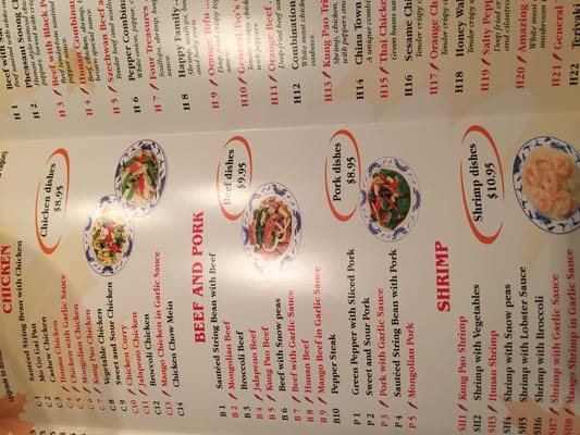 Menu photo 6 QQ Star China Cafe Friendswood, TX Menu photo 6 QQ Star China Cafe Friendswood, TX