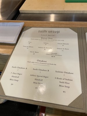 Menu photo 5 Sushi Uesugi Brooklyn, NY Menu photo 5 Sushi Uesugi Brooklyn, NY