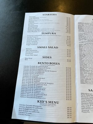 Menu photo 1 Hazumi Sushi Bar Granite Bay, CA Menu photo 1 Hazumi Sushi Bar Granite Bay, CA