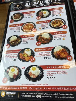 Menu photo 8 Ho Yuen Cafe Vancouver, BC