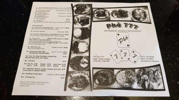 Phở 777 Vietnamese Noodle Restaurant by null