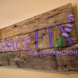 MassageFix