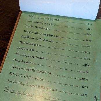 Seven Grams - Menu - drinks - Chinese Near Me - Tustin, California