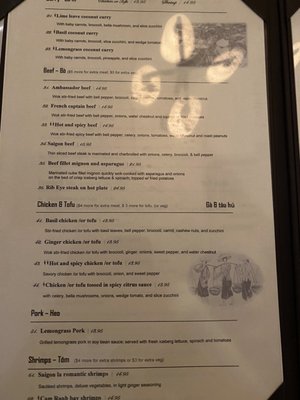 Menu photo 1 Le Mekong Vietnamese Restaurant Moline, IL