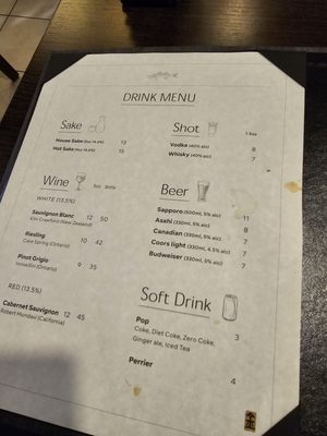 Menu photo 1 Kin Sushi Toronto, ON Menu photo 1 Kin Sushi Toronto, ON