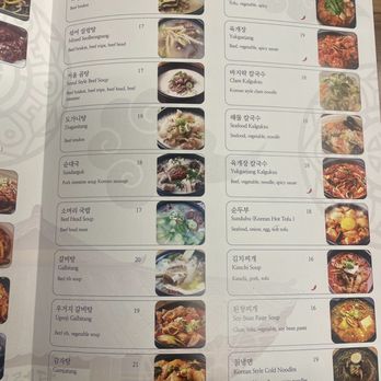 Coredam - Menu - Korean Near Me - Beaverton, Oregon