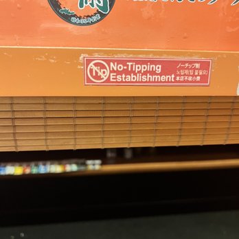 ICHIRAN - Brooklyn - Ramen Near Me - Brooklyn, New York