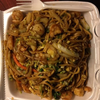 China 1 - Shrimp lo mein - Chinese Near Me - Rochester, Minnesota China 1 - Shrimp lo mein - Chinese Near Me - Rochester, Minnesota