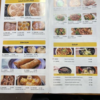 3 Times - Menú - Dim Sum Near Me - New York, New York 3 Times - Menú - Dim Sum Near Me - New York, New York