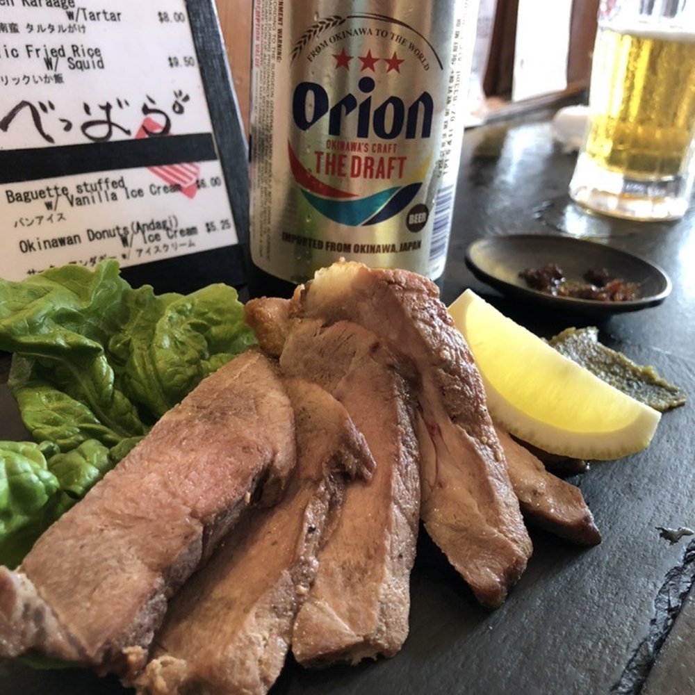 Torikyu - Pork Neck with yuzukosho on the side - Japanese Near Me - Honolulu, Hawaii Torikyu - Pork Neck with yuzukosho on the side - Japanese Near Me - Honolulu, Hawaii