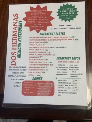 Menu photo 1 Dos Hermanas San Antonio, TX