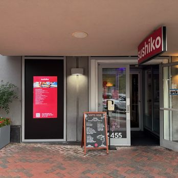 Sushiko Chevy Chase - outside - Sushi Bars Near Me - Chevy Chase, Maryland