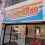 Photo of Tortas Merlín