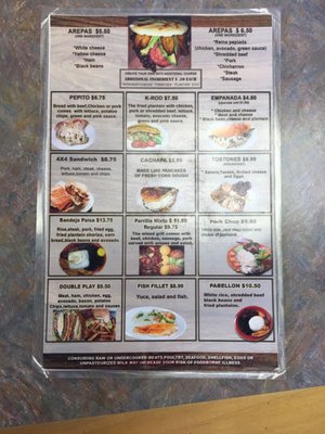 Menu photo 3 El Rey de Las Arepas Detroit, MI Menu photo 3 El Rey de Las Arepas Detroit, MI