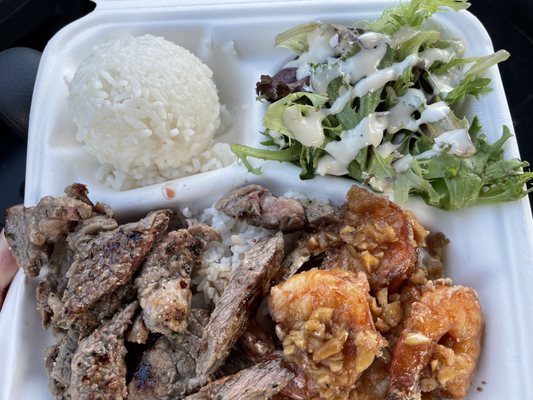 808 Plates Maui by null