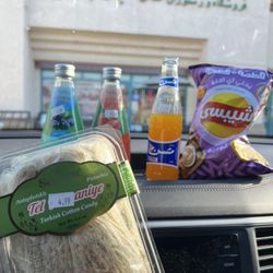 Temecula Halal Market - Cotton candy