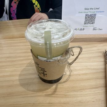 Chicha San Chen - Creamy Lemon Tart - Bubble Tea Near Me - New York, New York