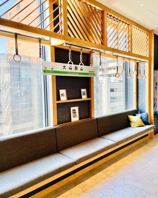 Hoshino Resorts OMO5 Tokyo Otsuka by null