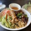 Ha Long Bay Pho & Grill gift card