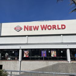 New World Supermarket - Outside view