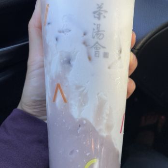 TP TEA - Moo! My Taro, 哞哞濃芋鮮奶 - Bubble Tea Near Me - San Mateo, California