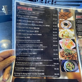 Kung Fu Noodle - Menu - Chinese Near Me - Columbus, Ohio Kung Fu Noodle - Menu - Chinese Near Me - Columbus, Ohio
