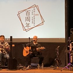 Venice Japanese Community Center - Awesome band, "working title": Brian, Gary & John (Brian Yokomoto, Gary Maeda, & John Matsunaga)