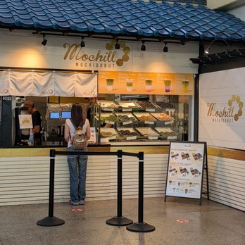 Japan Center - Mochill Mochidonut - Shopping Centers Near Me - San Francisco, California Japan Center - Mochill Mochidonut - Shopping Centers Near Me - San Francisco, California