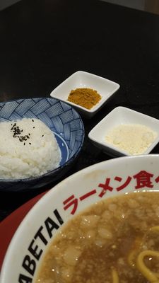Ramen Tabetai❗️ by null