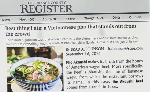 Menu photo 2 Pho Akaushi Garden Grove, CA Menu photo 2 Pho Akaushi Garden Grove, CA