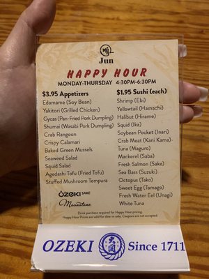 Menu photo 3 Jun's Authentic Japanese Prairie Village, KS