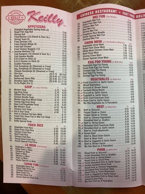 Menu photo 2 Keilly Chinese Restaurant College Point, NY