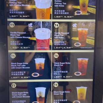 Tiger Sugar - Menu - Coffee & Tea Near Me - Hollywood, Florida Tiger Sugar - Menu - Coffee & Tea Near Me - Hollywood, Florida