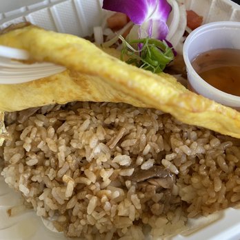 Guieb Cafe - Inside the adobo fried rice omelet - New American Near Me - Honolulu, Hawaii
