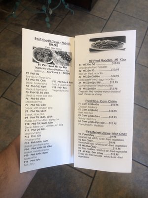 Menu photo 3 Pho Thanh My Little Rock, AR Menu photo 3 Pho Thanh My Little Rock, AR