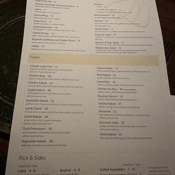 Rumi’s Kitchen - Menu - Persian/Iranian Near Me - Washington, DC, District of Columbia Rumi’s Kitchen - Menu - Persian/Iranian Near Me - Washington, DC, District of Columbia