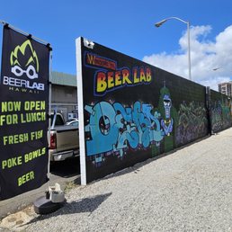 Exterior photo of Beer Lab HI - Honolulu, Hawaii Exterior photo of Beer Lab HI - Honolulu, Hawaii