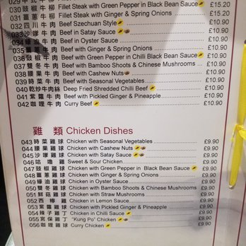 Hung's - Menu 8 - Chinese Near Me - London, XGL Hung's - Menu 8 - Chinese Near Me - London, XGL