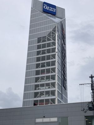 サボ 愛称板】（表）鳥取行 FOR TOTTORI（裏）大阪行 ŌSAKA